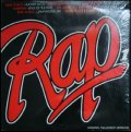 V.A - Rap 1 (Profile)  LP