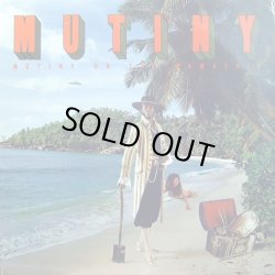 画像1: Mutiny - Mutiny On The Mamaship  LP 
