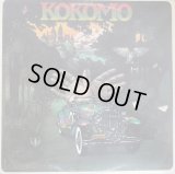 Kokomo - S/T  LP