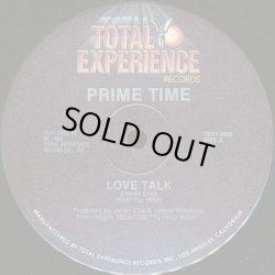 画像1: Prime Time - Love Talk  12"