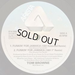 画像2: Tom Browne - Funkin' For Jamaica (1991 Remix)  12" 