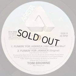画像3: Tom Browne - Funkin' For Jamaica (1991 Remix)  12" 