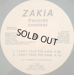 画像1: Charisse - I Can't Face The Rain  12" 