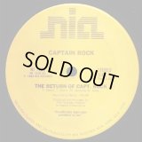 Captain Rock  - Return Of Capt. Rock  12"