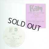 Kam - Still Got Love 4 'Um (Remix)  12"