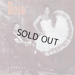 画像1: Deja (Aurra) - Serious  LP