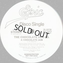 画像1: The Chocolate Jam Co. - This Time/A Chocolate Jam  12"