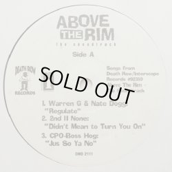 画像1: V.A - Music From Above The Rim - The Soundtrack  EP