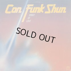 画像1: Con Funk Shun - Spirit Of Love  LP