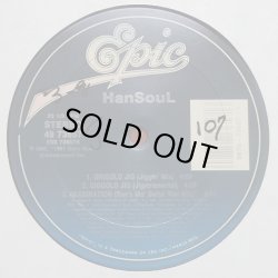 画像2: HanSouL - Imagination/Giggolo Jig  12"