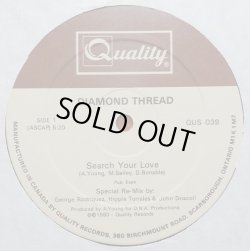 画像1: Diamond Thread - Search Your Love  12"