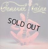 General Caine - Let Me In  LP