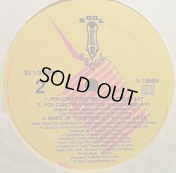 画像3: Kool Skool - You Can't Buy My Love/Make Up Your Mind  12" 