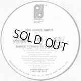 The Jones Girls - Dance Turned To A Romance  12" 