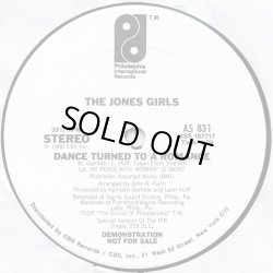 画像1: The Jones Girls - Dance Turned To A Romance  12" 