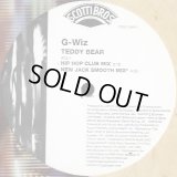 G-Wiz - Teddy Bear  12"