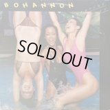 Bohannon - Summertime Groove  LP