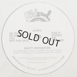 画像2: Aurra - Keep Doin' It/Nasty Disposition  12"