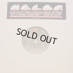 画像1: Melba Moore - Let's Stand Together/Take My Love  12"