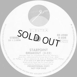 画像2: Starpoint - Breakout  12" 