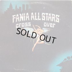 画像1: Fania All Stars - Cross Over  LP 