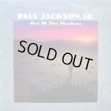 Paul Jackson Jr. - Out Of The Shadows  LP