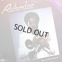画像1: Rahmlee - Rise Of The Phenix  LP 