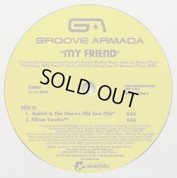 画像1: Groove Armada - My Friend 12"X2