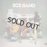 The S.O.S. Band - III  LP