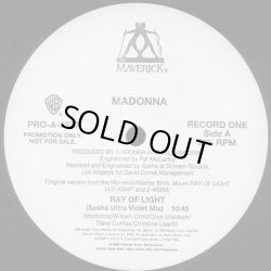 画像2: Madonna - Ray Of Light (4Vers)  12"X2