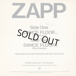 画像1: Zapp - Dance Floor  12"