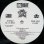 画像2: Mad Skillz - Move Ya Body/The Nod Factor (Remix)/Extra Abstract Skillz  12" (2)