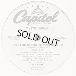 画像2: Mystic Merlin - Just Can't Give You Up/Can't Stop Dancin' (No Matter What I Do)   12"