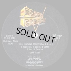 画像1: Chapter III - Real Rocking Groove (Rap & Breaks)   12" 