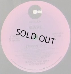 画像1: Slave - Steppin' Out  12" 