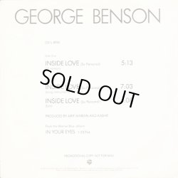 画像1: George Benson - Inside Love  12"