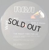 Wax - The Right Time For Us/Can't Hide From Love  12" 