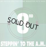 3rd Bass - Steppin' To The A.M  12"