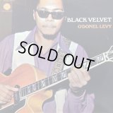 O'Donel Levy - Black Velvet  LP 