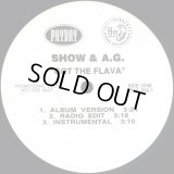 Showbiz & A.G.‎ - Got The Flava/You Know Now  12" 