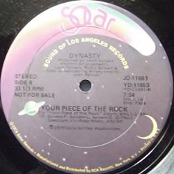 画像2: Dynasty - I Don't Want To Be A Freak/Your Piece Of The Rock  12" 