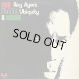 Roy Ayers Ubiquity - Red Black & Green  LP 