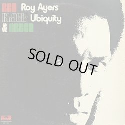 画像1: Roy Ayers Ubiquity - Red Black & Green  LP 