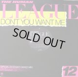 The Human League - Don't You Want Me (Special Extended Dance Mix)/Love Action (I Believe In Love)  12"  