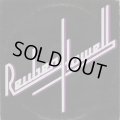 Reuben Howell - S/T  LP 