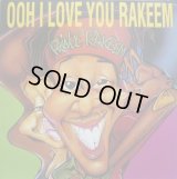 Prince Rakeem - Ooh I Love You Rakeem/Deadly Venoms/Sexcapades  12"  