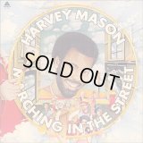 Harvey Mason - Marching In The Street   LP