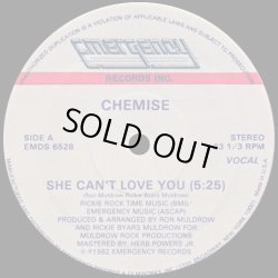 画像1: Chemise - She Can't Love You  12" 