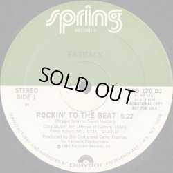 画像1: Fatback - Rockin' To The Beat  12"