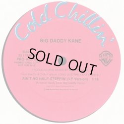 画像1: Big Daddy Kane - Ain't No Half-Steppin' (LP Vers/Radio Edit)  12" 